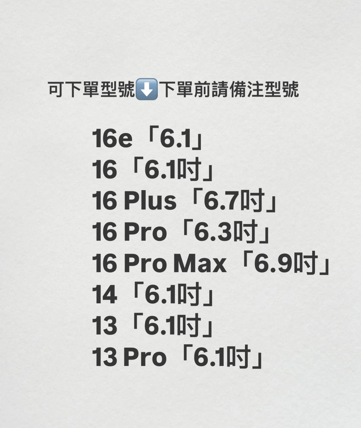 藍光盾® iPhone 系列 【第二代抗反射AR高透】抗藍光玻璃保護貼