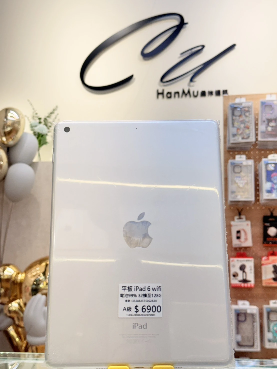 iPad 6 wifi 銀色