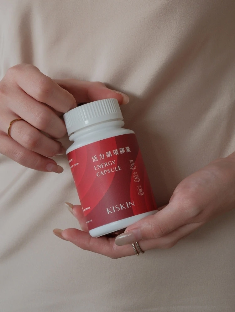 活力循環膠囊｜90粒/瓶