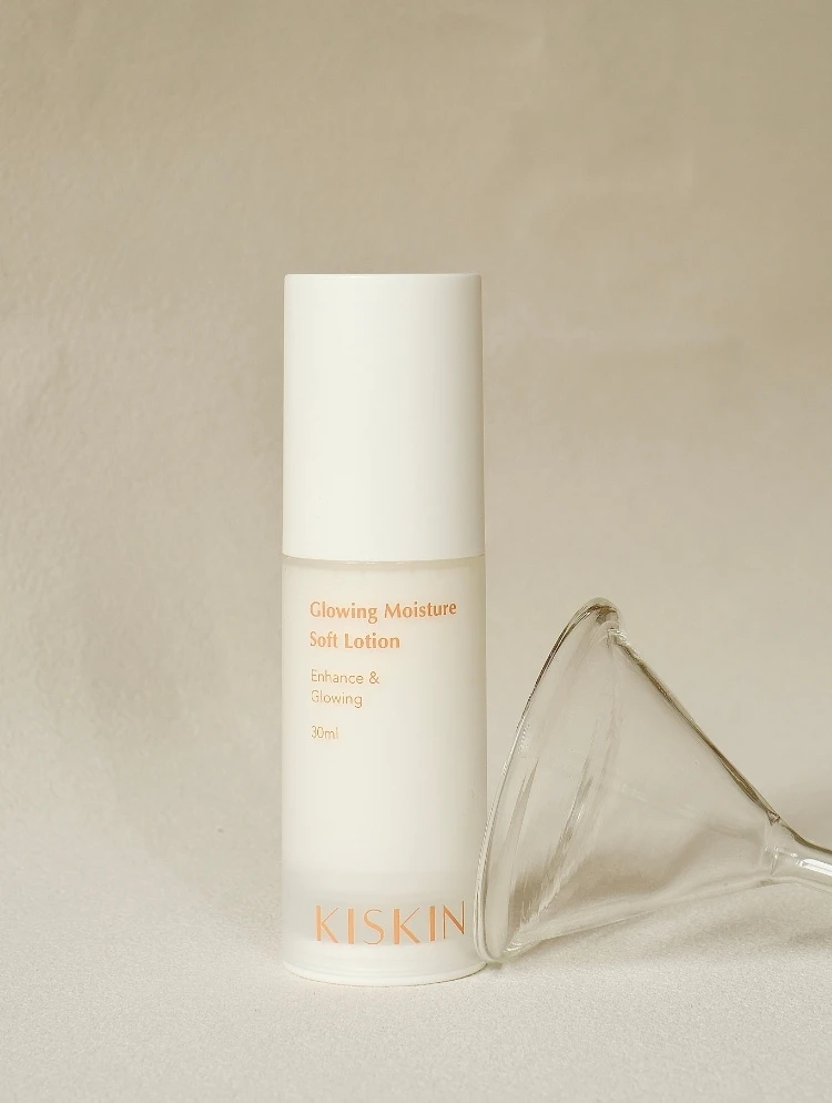 全效裸光乳｜30ml