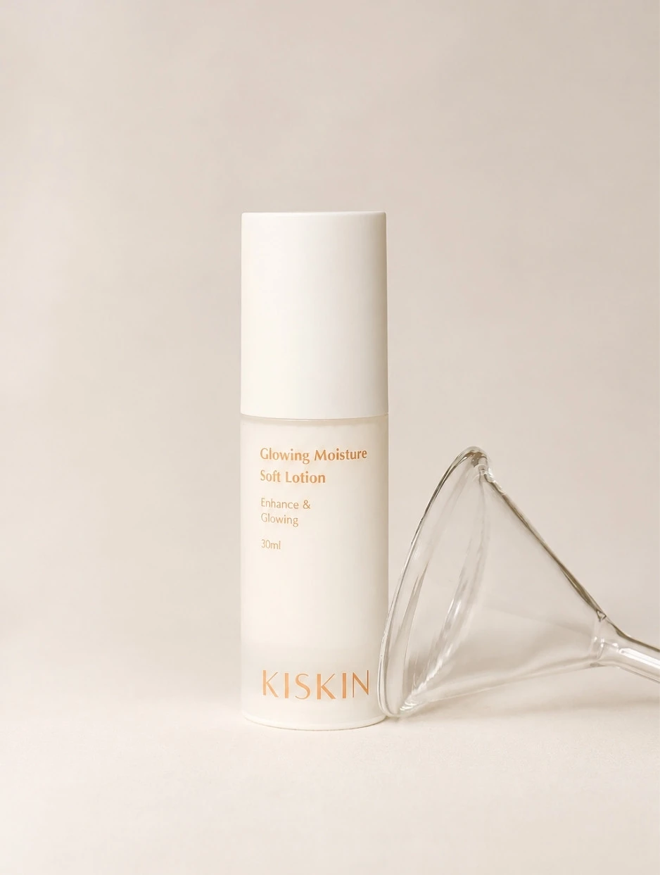 全效裸光乳｜30ml