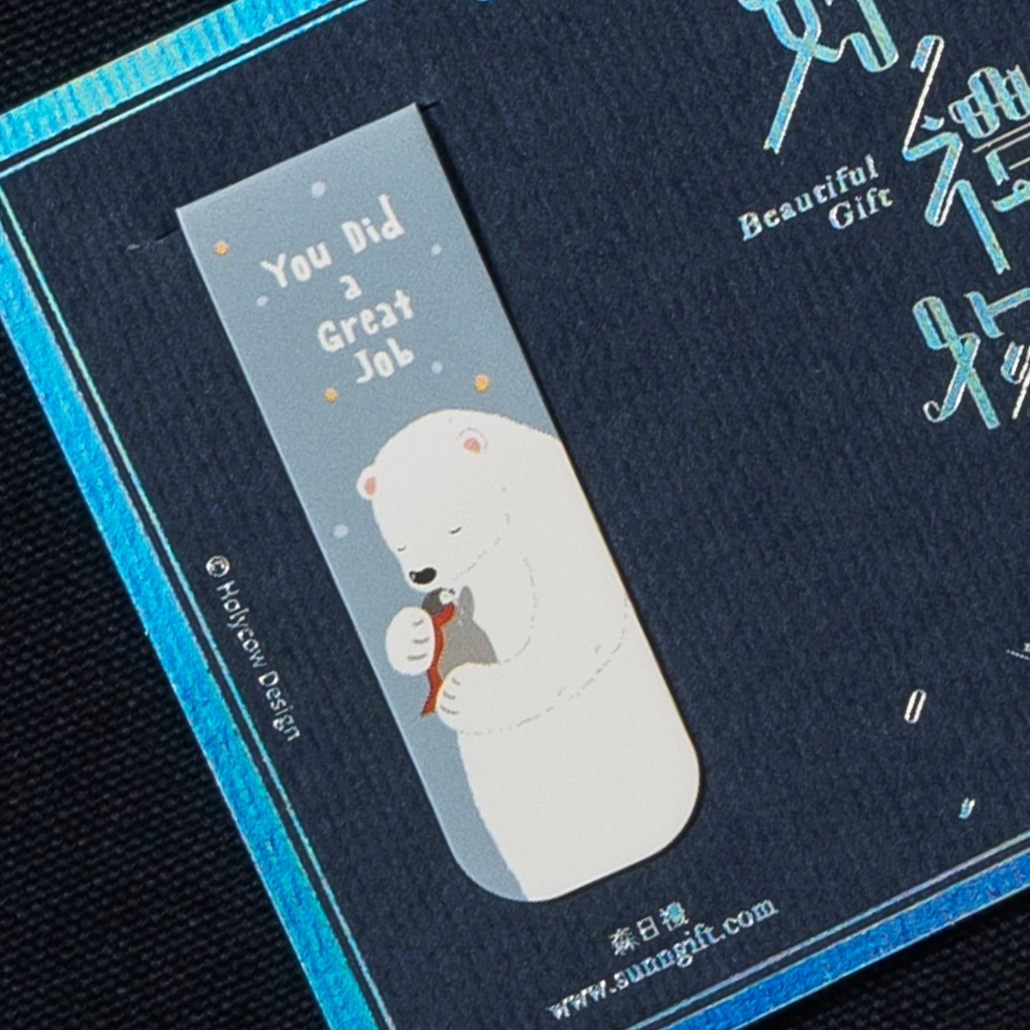 森日禮 書籤磁鐵-懷特熊系列