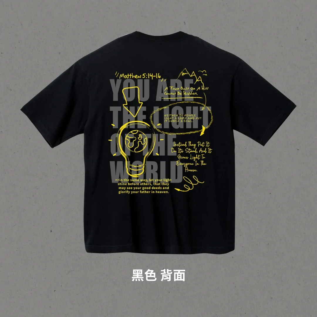tsiokhok 就好 Cheerful 水洗Tee