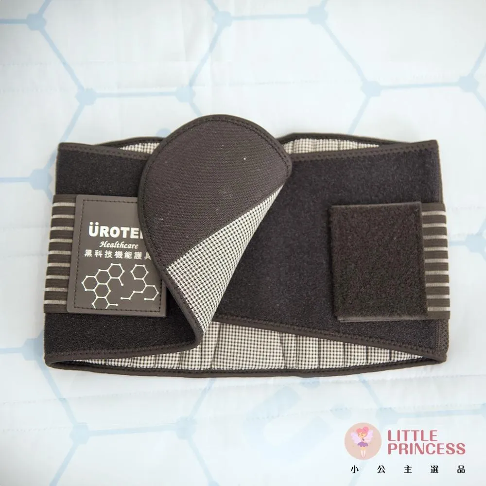 UROTEK 石墨烯護腰