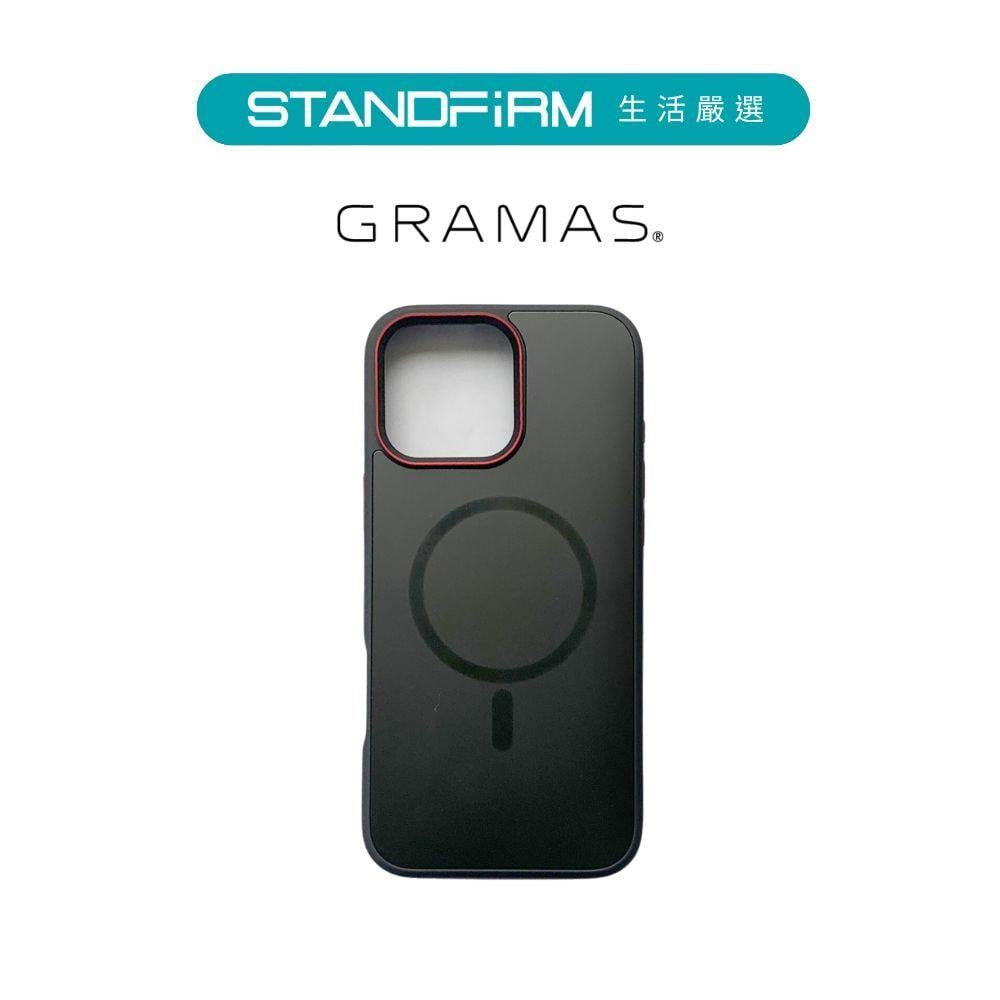 Gramas 玻璃散熱磁吸防摔殼 iPhone 16 磁吸手機殼 現貨 magsafe