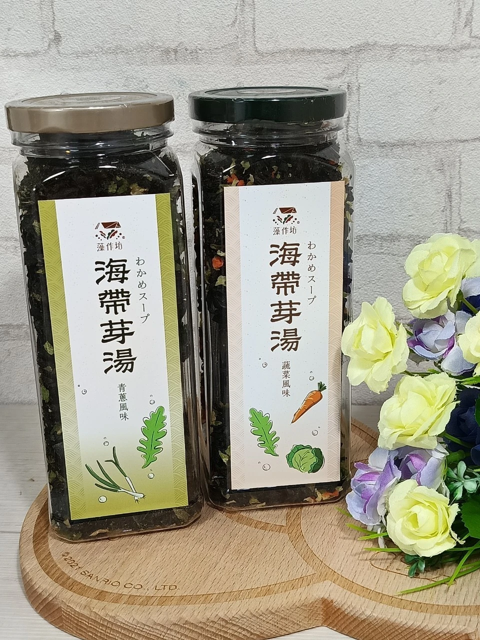 【藻作坊】海帶芽湯 兩種口味