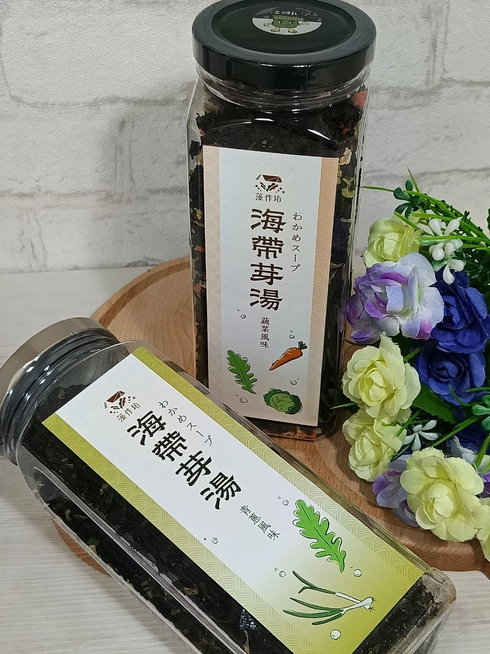 【藻作坊】海帶芽湯 兩種口味