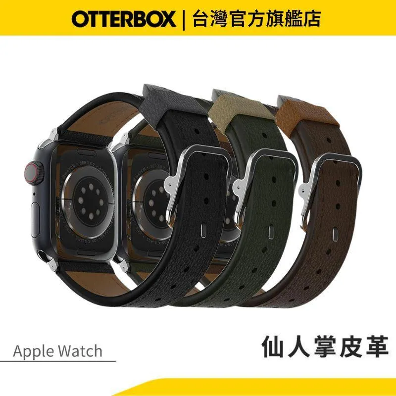 OtterBox 仙人掌皮革錶帶 Apple Watch 49/38/40/41/42mm