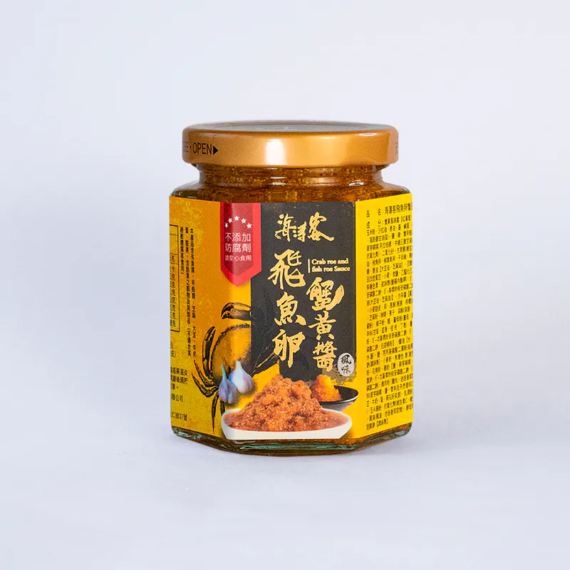 【海濤客】飛魚卵蟹黃醬