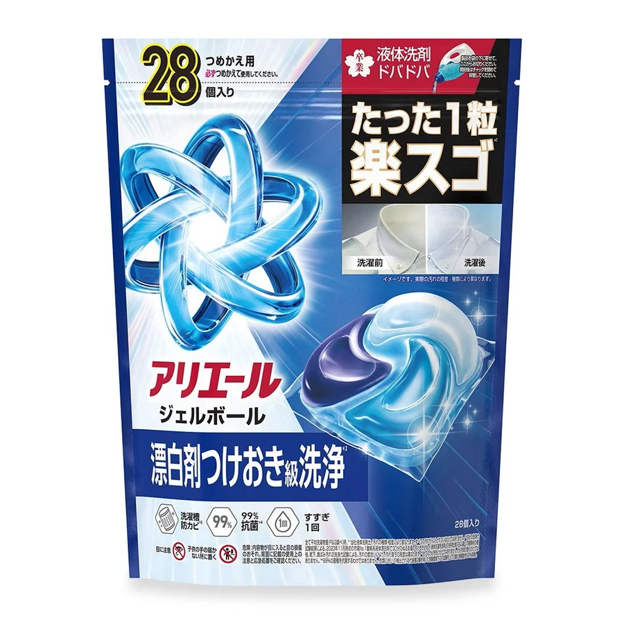 【P&G寶僑】日本製ARIEL 洗衣球 新款4D炭酸清潔發售