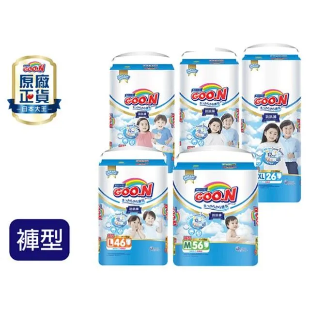 日本 大王尿布 敏感肌設計 黏貼式尿布 褲型尿布 跳跳褲 Goo.N 限宅配 箱裝