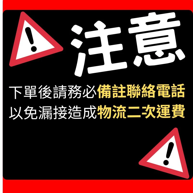 日本 大王尿布 敏感肌設計 黏貼式尿布 褲型尿布 跳跳褲 Goo.N 限宅配 箱裝
