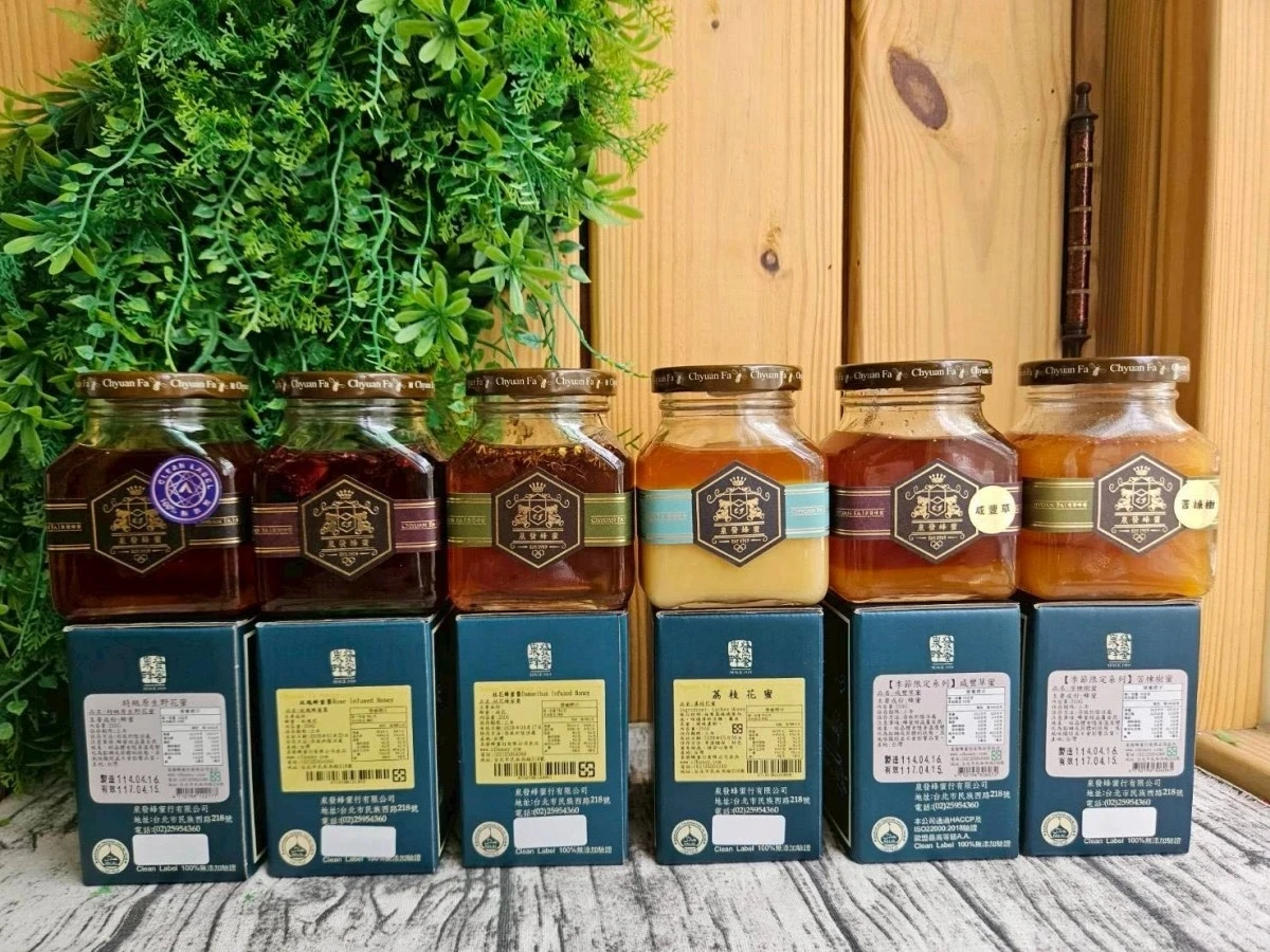 泉發蜂蜜 蜂蜜花草醬一瓶免運費