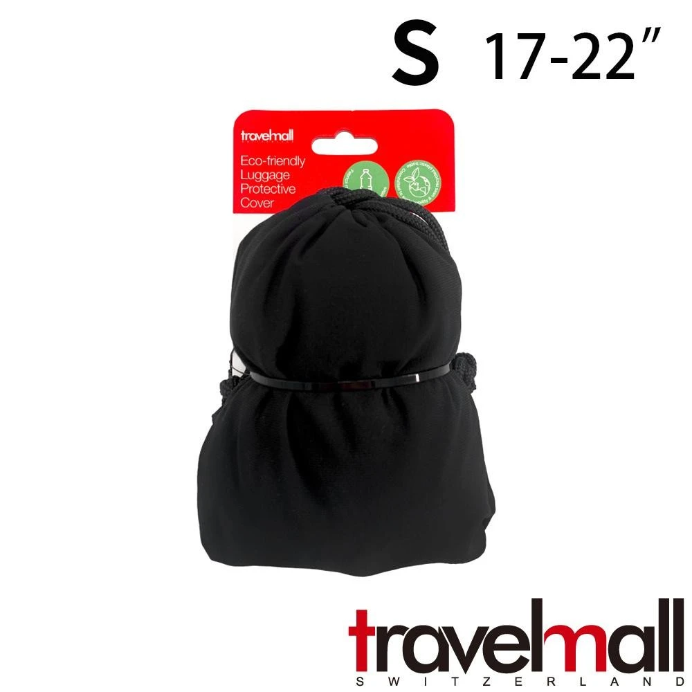 Travelmall 17~22吋 ECO環境永續行李箱保護套 (S)