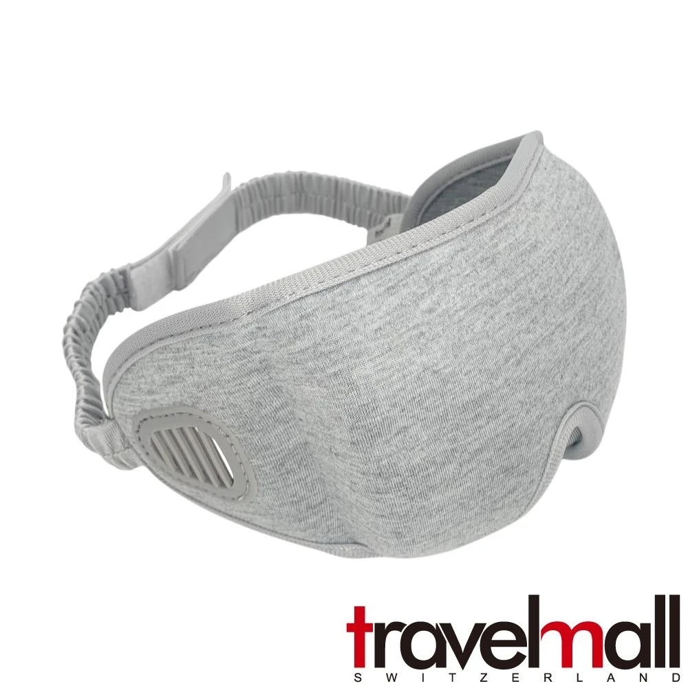 Travelmall 3D 舒適旅行眼罩 灰色
