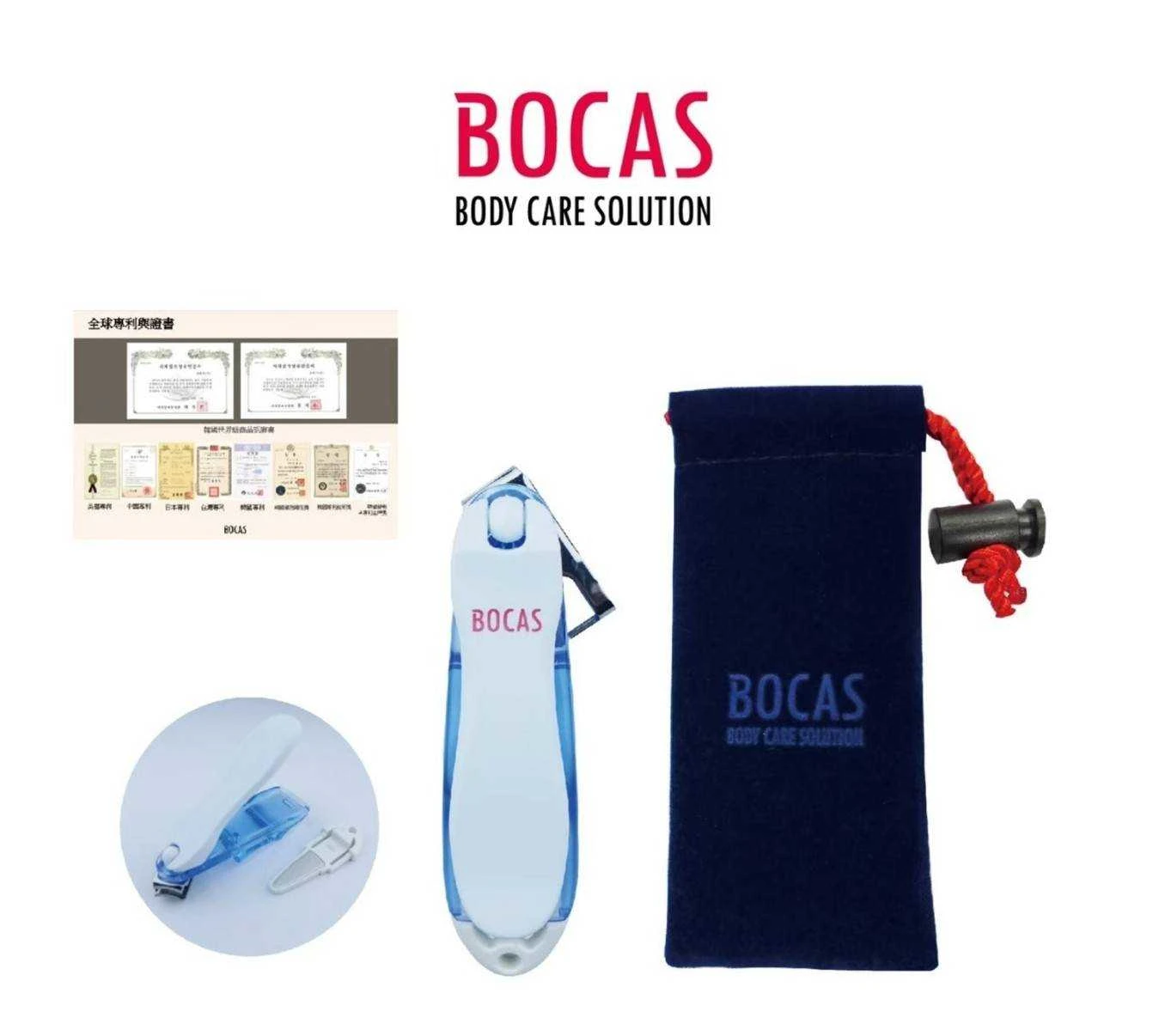 【BOCAS】旋轉指甲鉗免運特惠