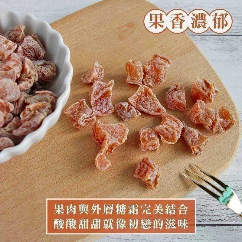 泰國超熱賣Dior六星級梅角6包免運