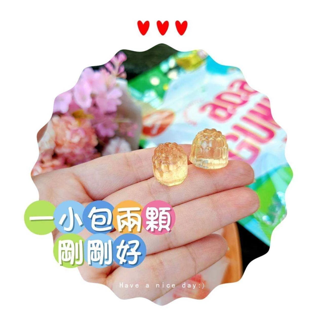a.o.a 天然水果軟糖共享包買2包送1隨身包免運費