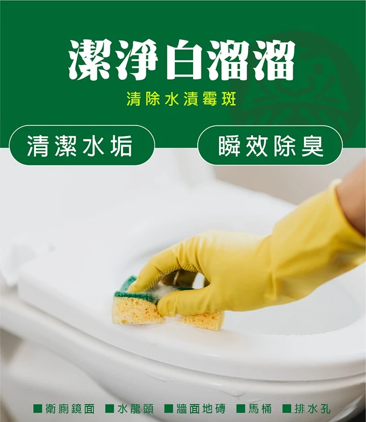 【皇家竹炭】100%蒸餾竹醋液隨身瓶80ml免運
