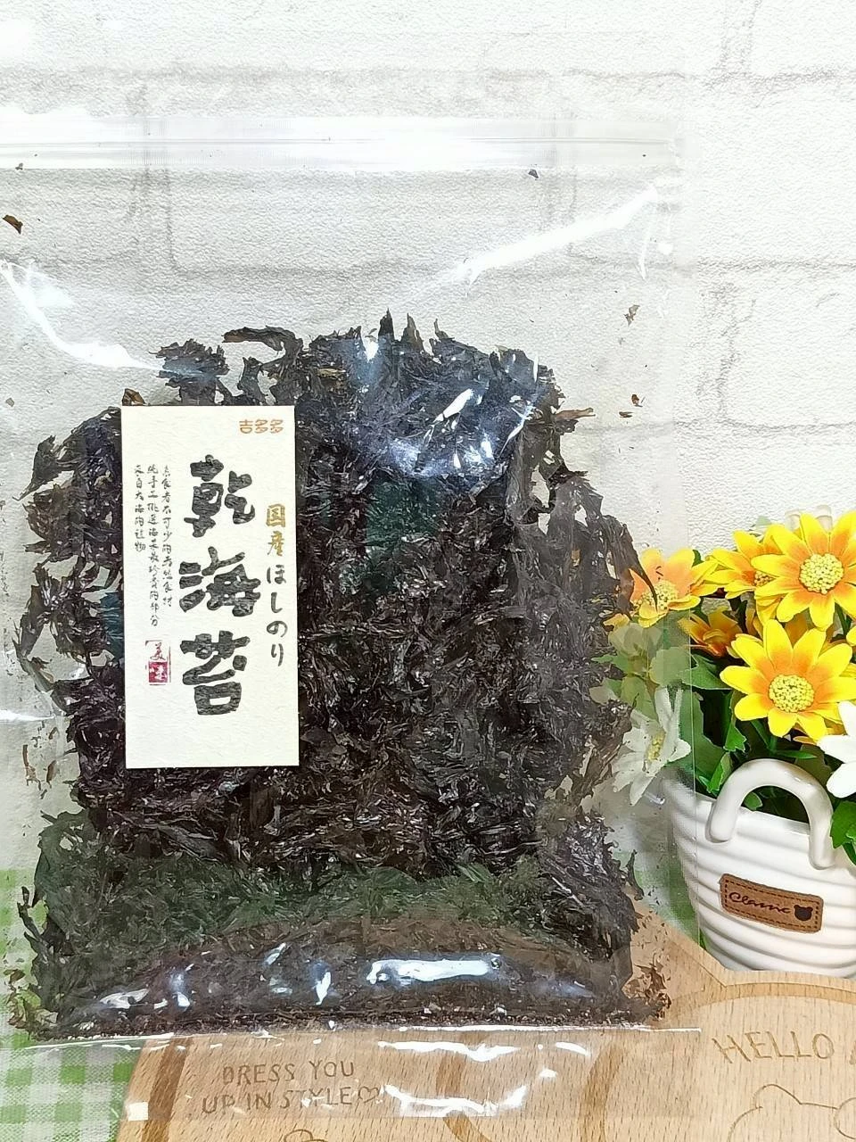 日本國產天然日曝乾海苔3包以上免運費