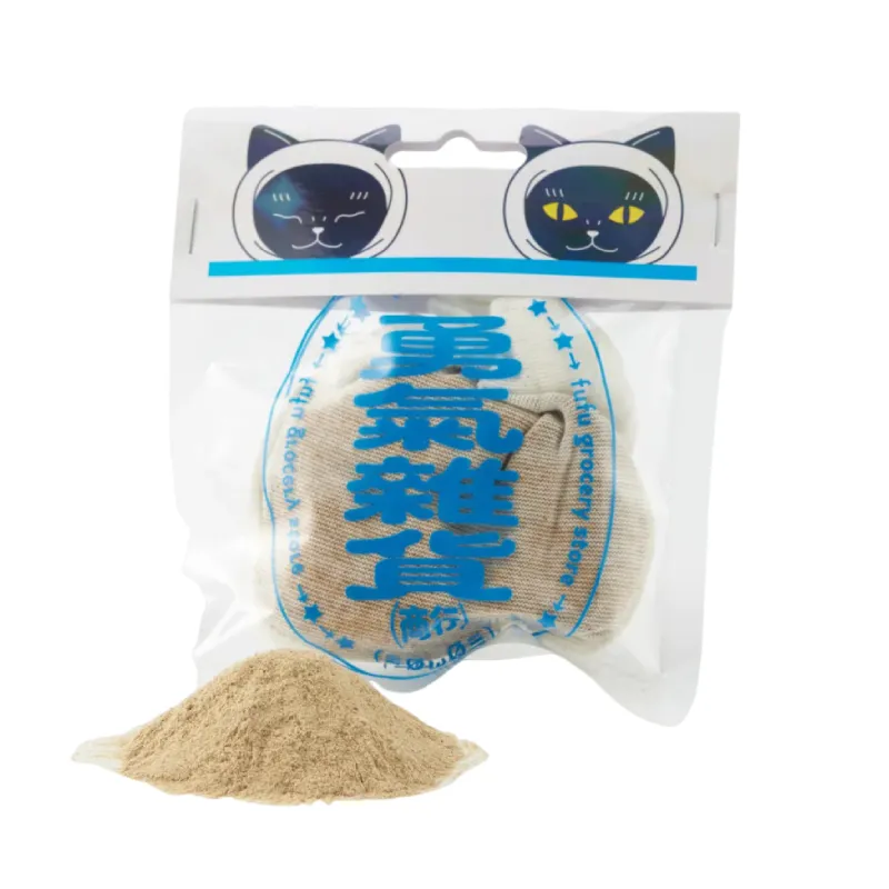 【勇氣糧食】北港老中藥行胡椒粉