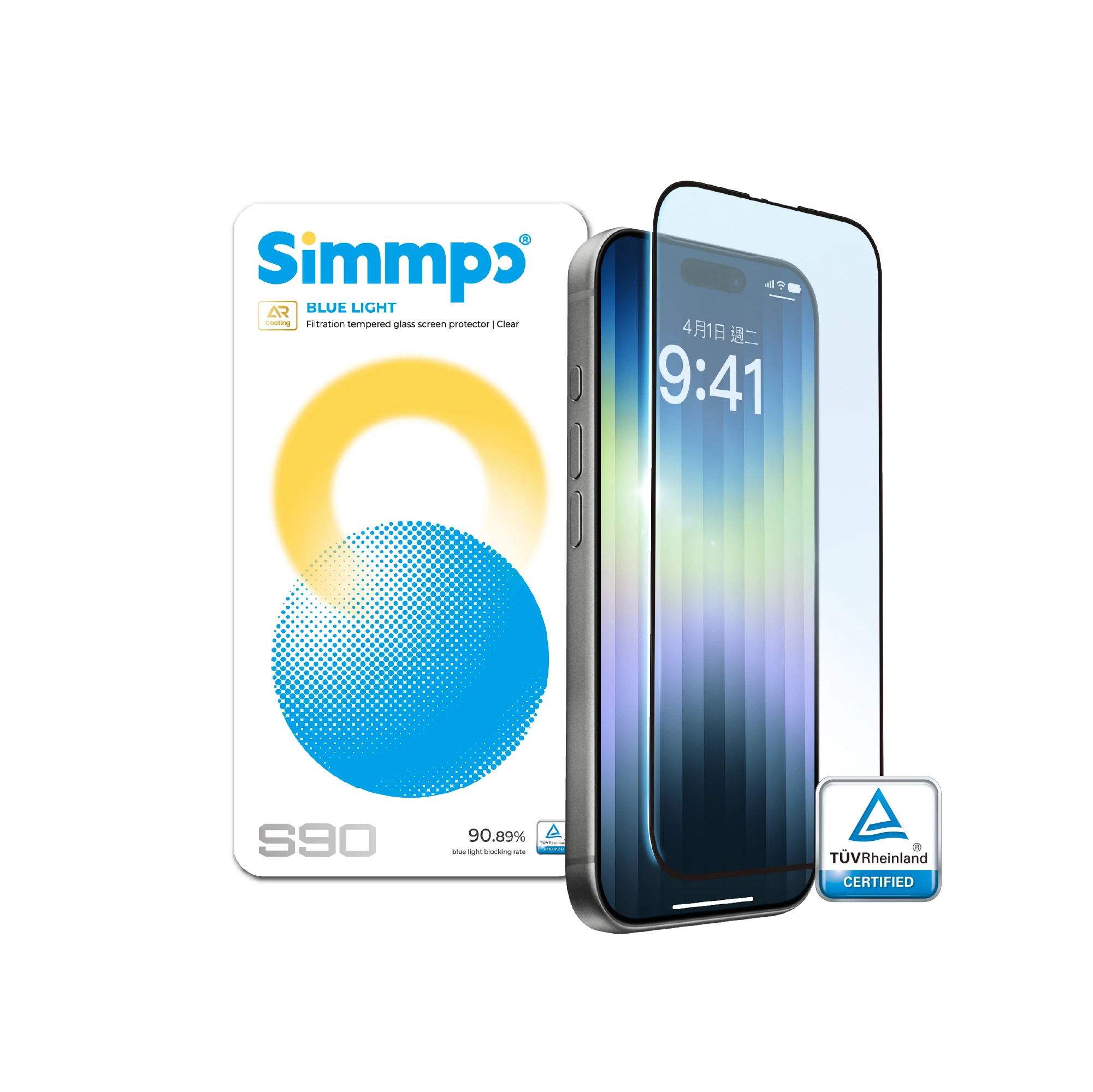 Simmpo S90 AR 高透抗藍光護眼保護貼