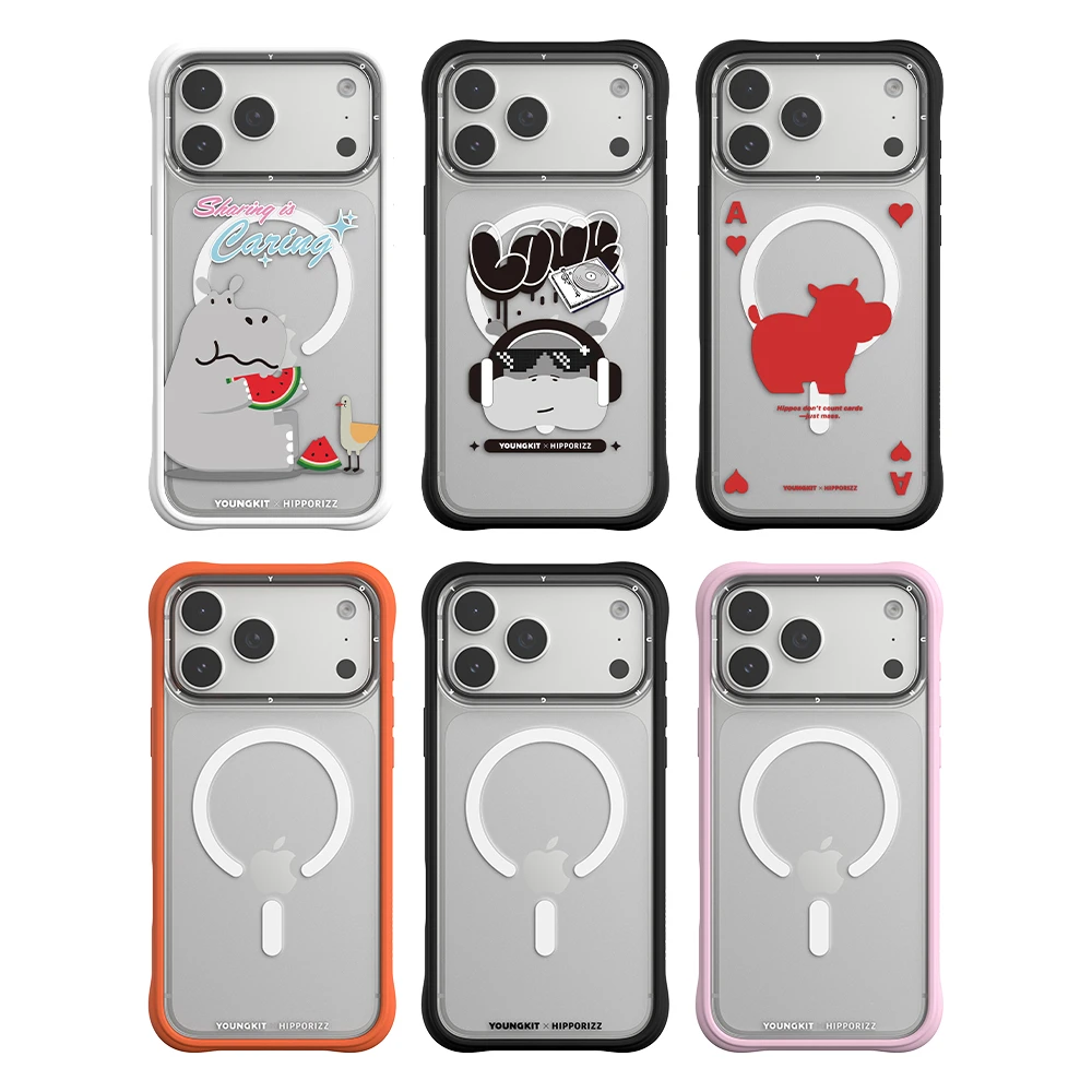 【河馬引力】嘻哈河馬｜Youngkit Swapit 矽膠磁吸保護殼 iPhone 17 Pro 系列｜Hipporizz