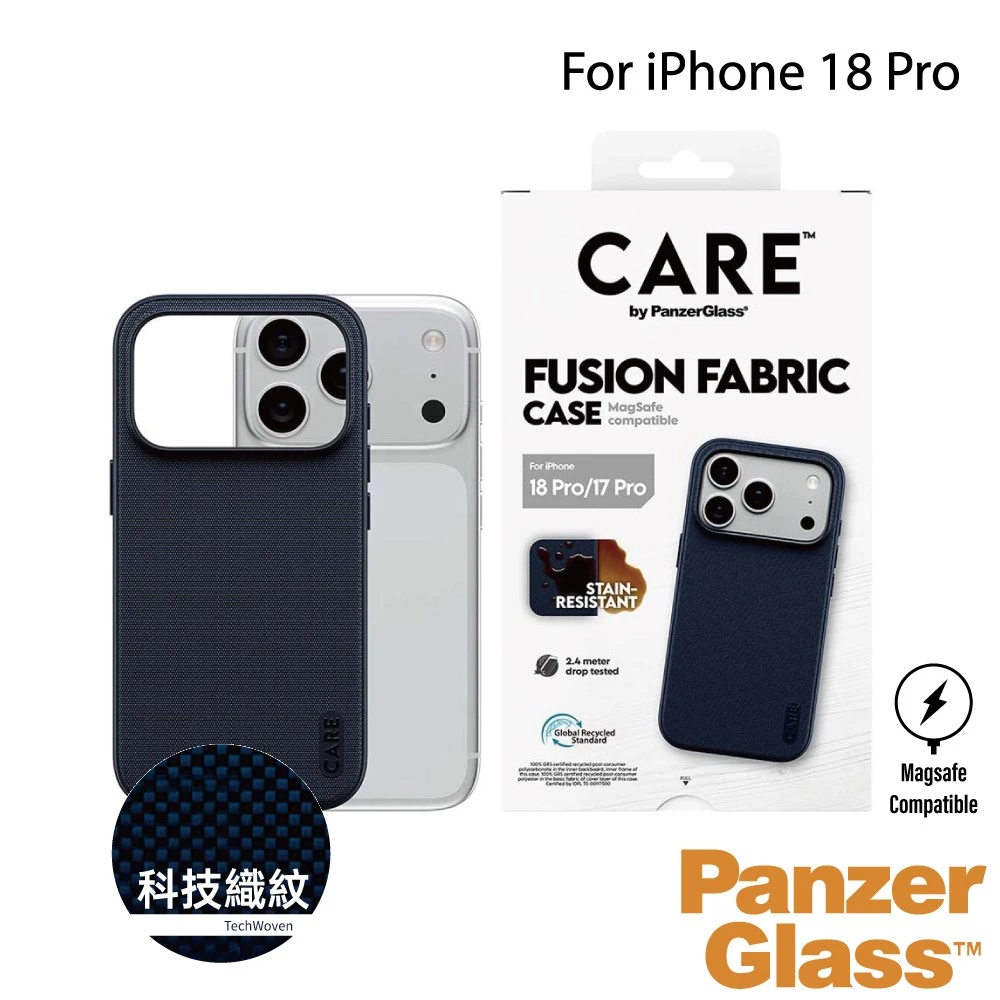PanzerGlass iPhone 18 Pro Fusion Fabric〔藍〕科技織紋磁吸保護殼