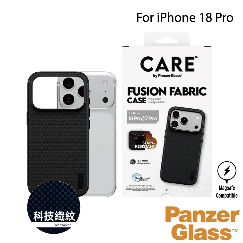 PanzerGlass iPhone 18 Pro Fusion Fabric〔黑〕科技織紋磁吸保護殼