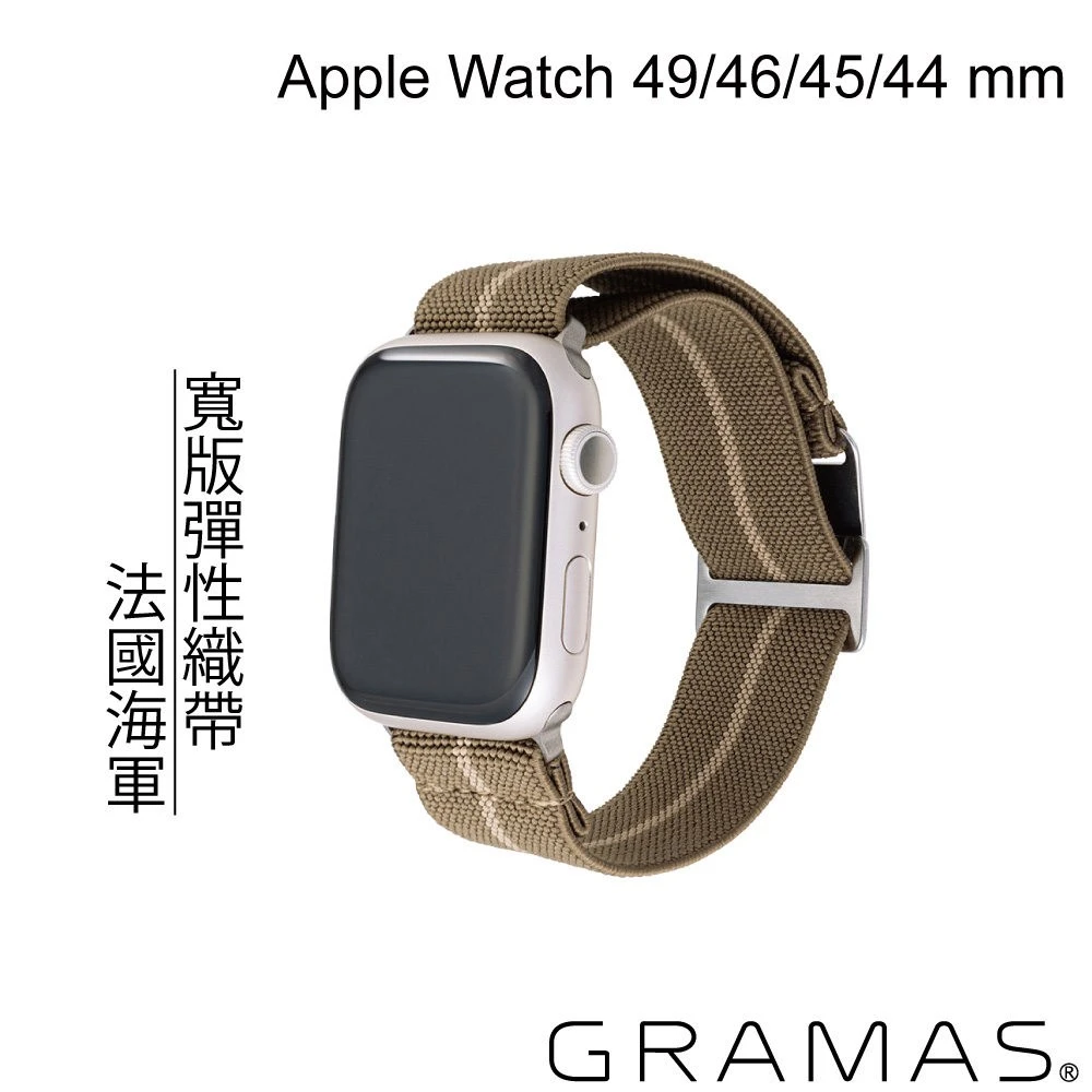 GRAMAS Apple Watch 44/45/46/49mm 法國海軍大帆布錶帶-卡及綠