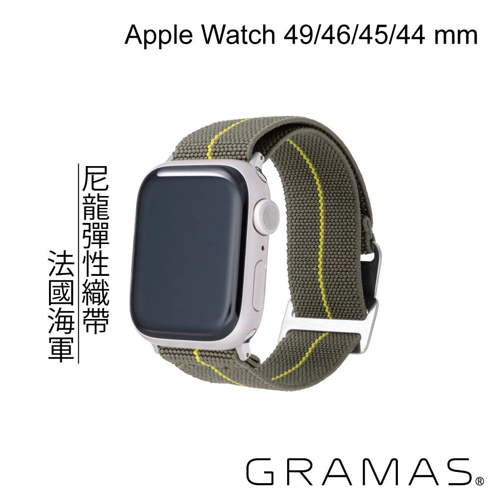 GRAMAS Apple Watch 44/45/46/49mm 法國海軍帆布錶帶-森林綠