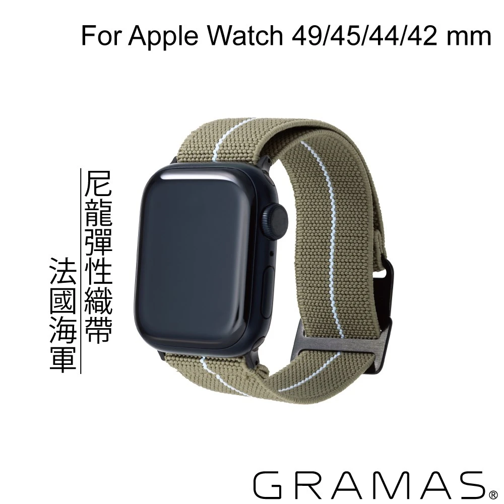 GRAMAS Apple Watch 44/45/46/49mm 法國海軍帆布錶帶-橄欖綠