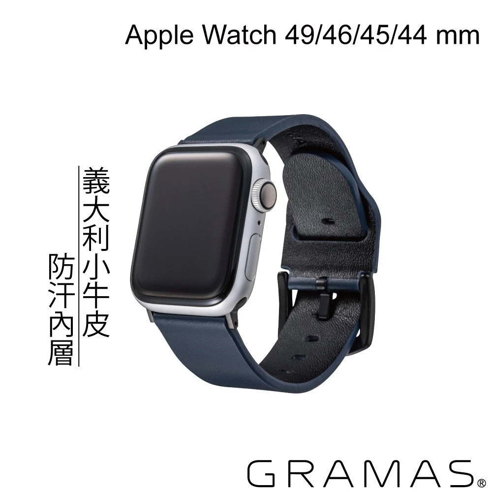 GRAMAS Apple Watch 44/45/46/49mm 義大利真皮錶帶-藍