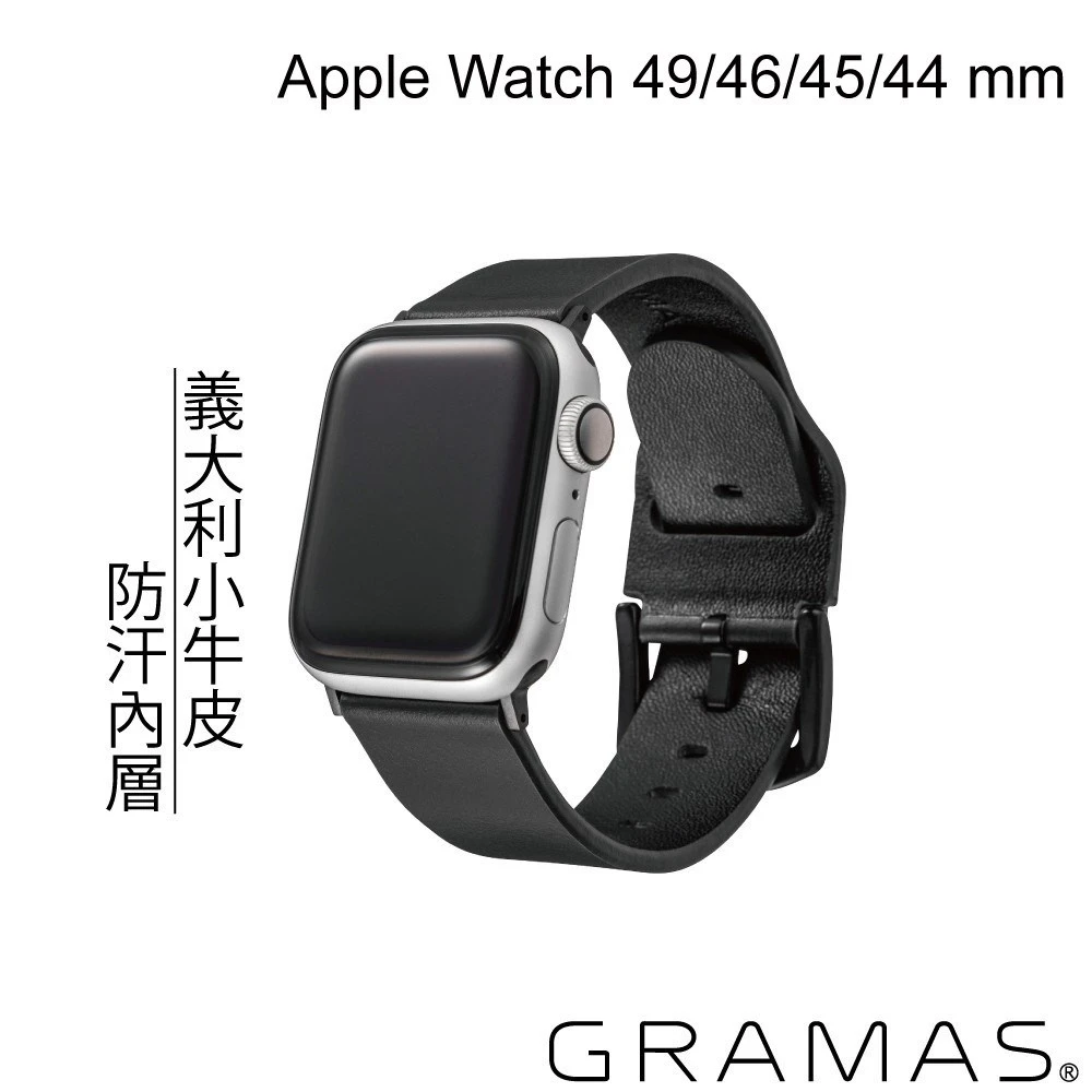 GRAMAS Apple Watch 44/45/46/49mm 義大利真皮錶帶-黑