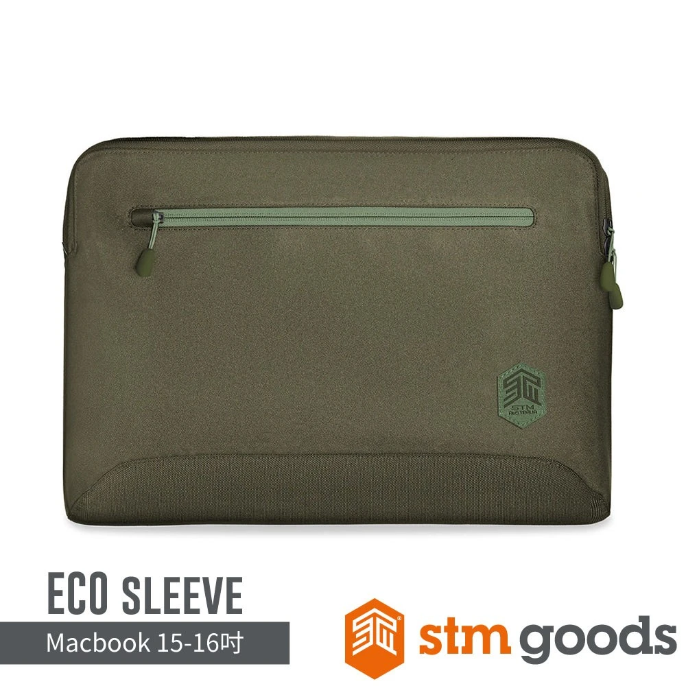 STM Macbook 15~16" ECO Sleeve 筆電內襯保護包-橄欖綠