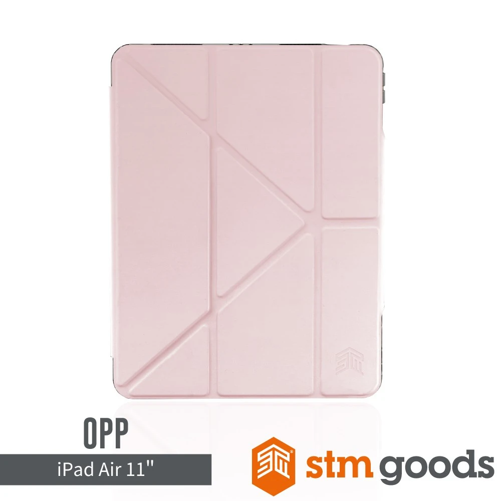 STM iPad Air M4/M3/M2/第5/4代 11" Opp 專用多角度折疊防摔保護殼-粉