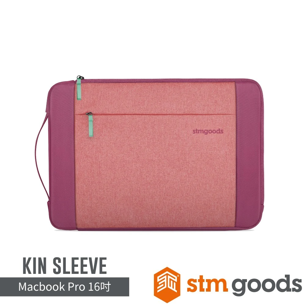 STM Macbook 16" Kin Sleeve 筆電內襯保護包-粉紫