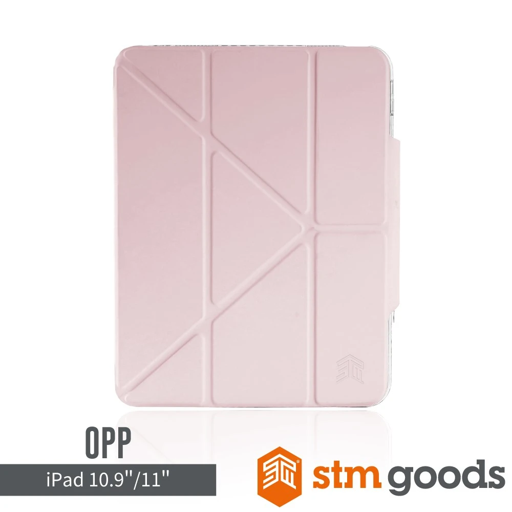 STM iPad A16/第10代 11" Opp 專用多角度折疊防摔保護殼-粉