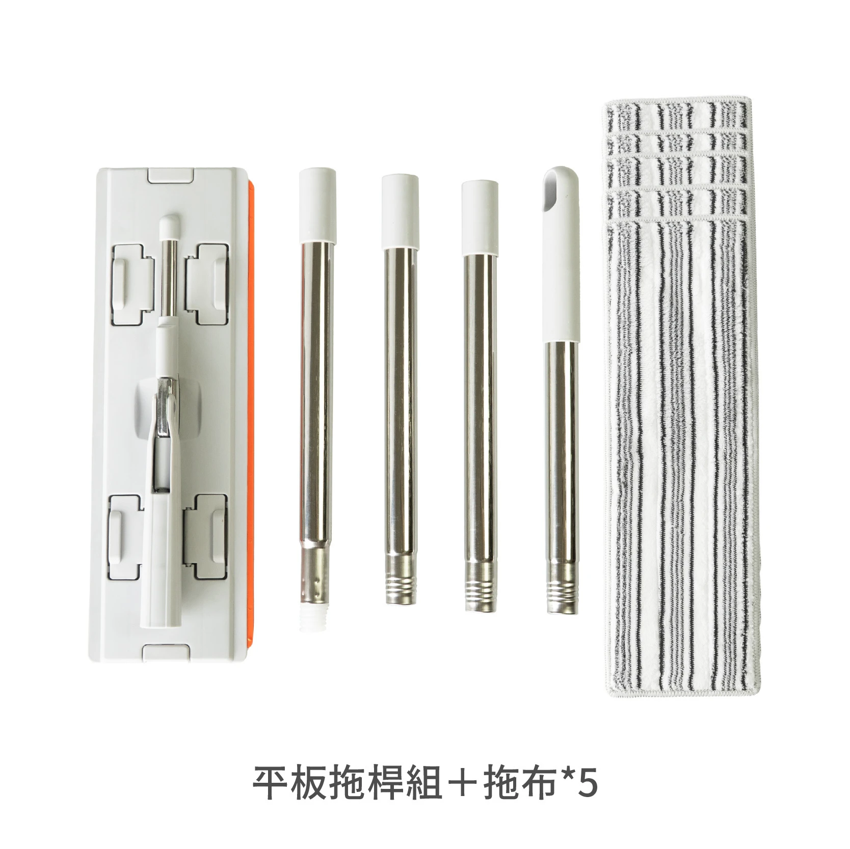 JDH－單支平板拖把＋拖布5入組 (38cm) 石墨灰