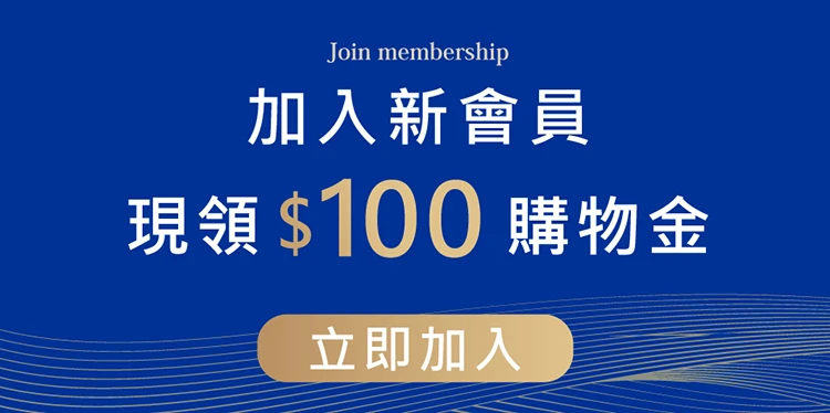 海濤客 家庭包 一口烏魚子