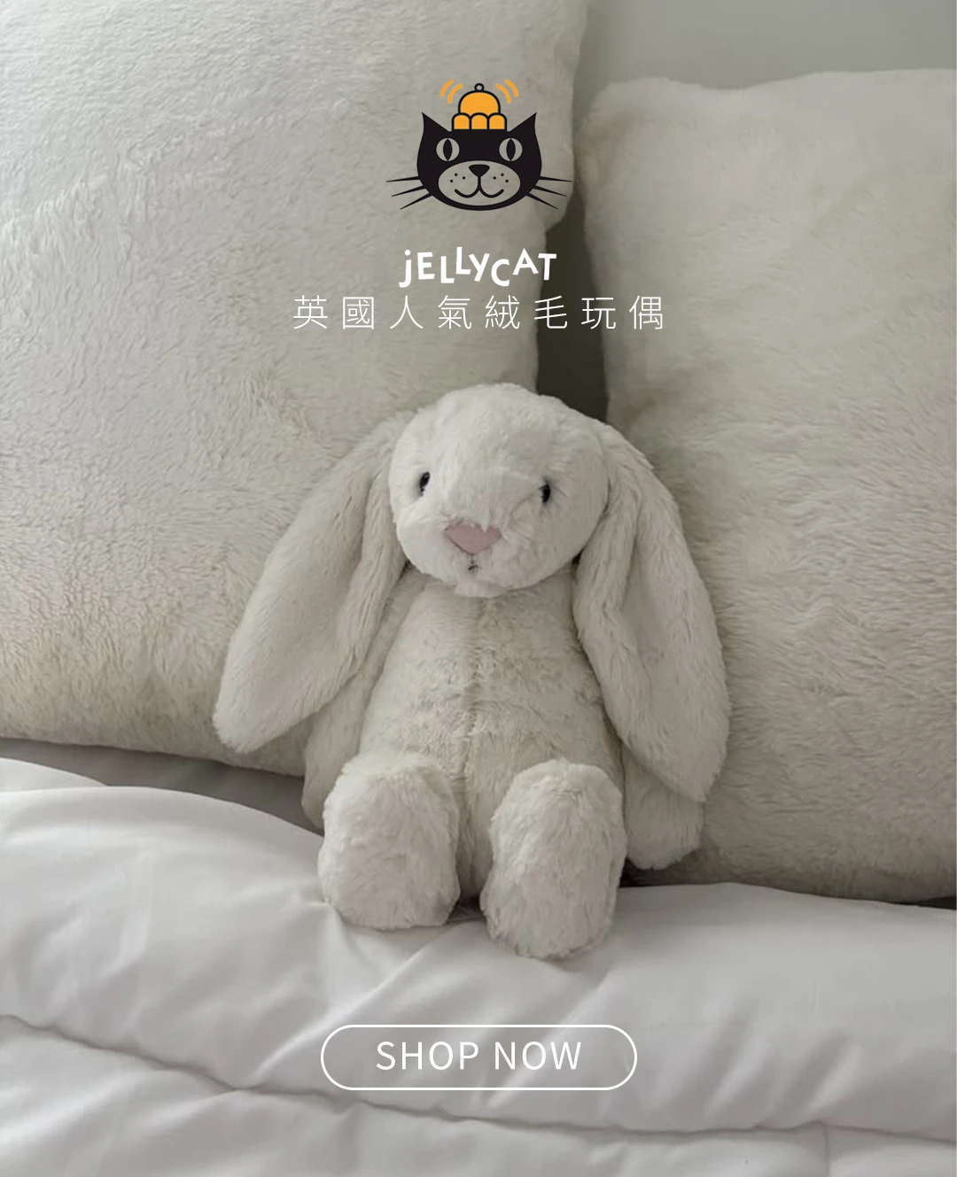 https://ingrainedinc.co/category/Jellycat%E8%8B%B1%E5%9C%8B%E4%BA%BA%E6%B0%A3%E7%B5%A8%E6%AF%9B%E7%8E%A9%E5%81%B6