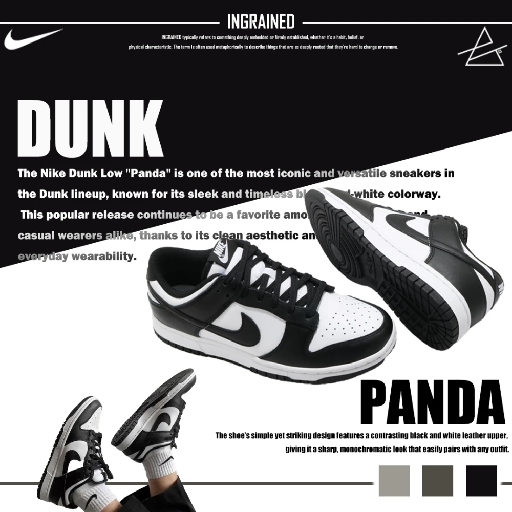 INGRAINED｜Nike Dunk Low Retro "Black White" 黑白熊貓 DD1391-100
