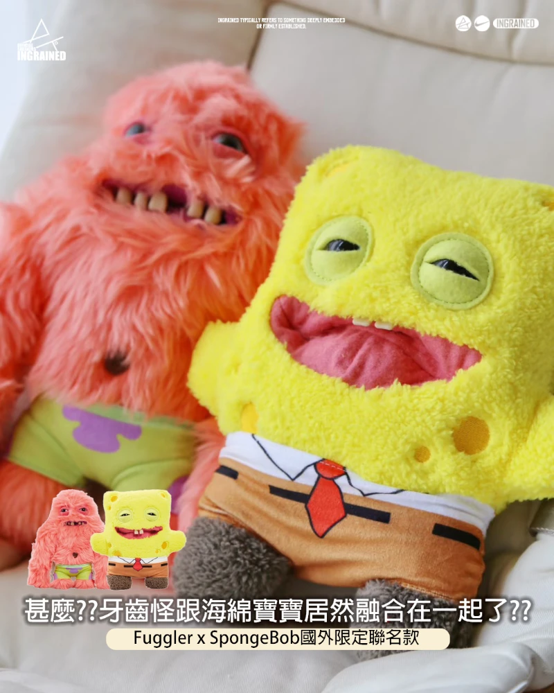 💀  FUGGLER SpongeBob  海綿寶寶牙寶 9吋 毛絨 公仔