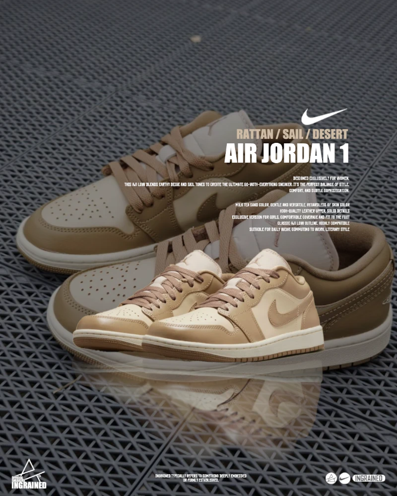 INGRAINED｜Nike Air Jordan 1 Low "Rattan/Desert Camo/Sail"摩卡奶茶 DC0774-203