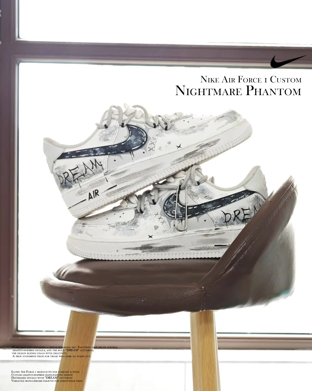 🌙 Nike Air Force 1 訂製款 ｜噩夢鬼影