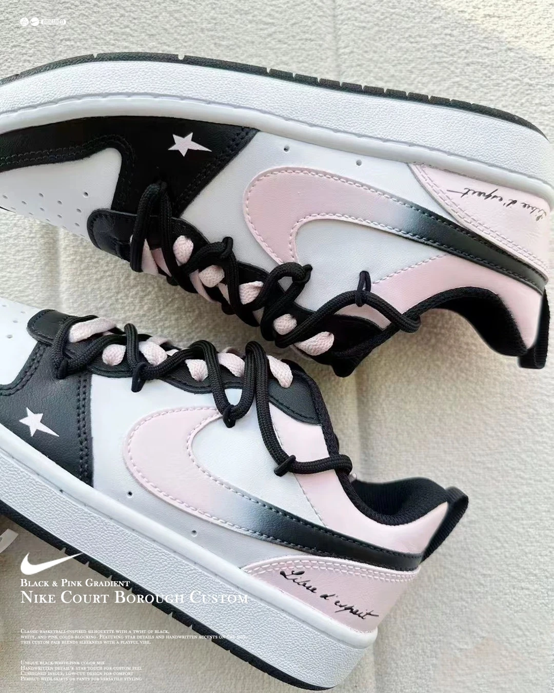 ✨ Nike Court Borough 訂製款｜黑粉幻變