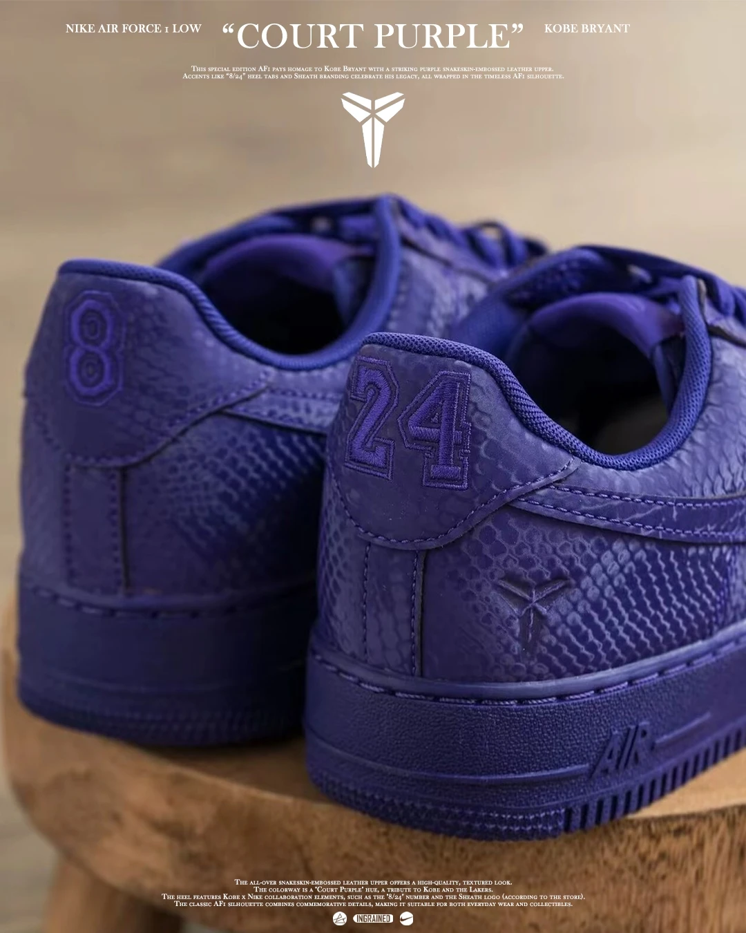 💜 Kobe Bryant × Nike Air Force 1 Low “Court Purple”｜紫蛇傳奇再現