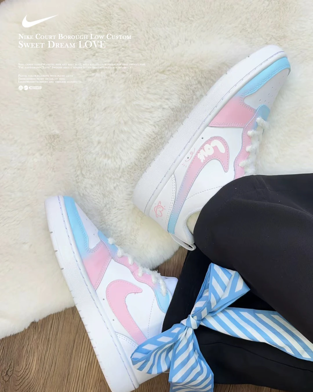 💞 Nike Court Borough Low 訂製款｜甜夢 LOVE 🍬