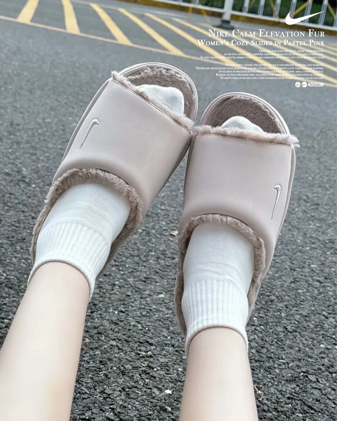 🌷 Nike Calm Elevation Fur｜絨毛一字拖·米粉輕暖款