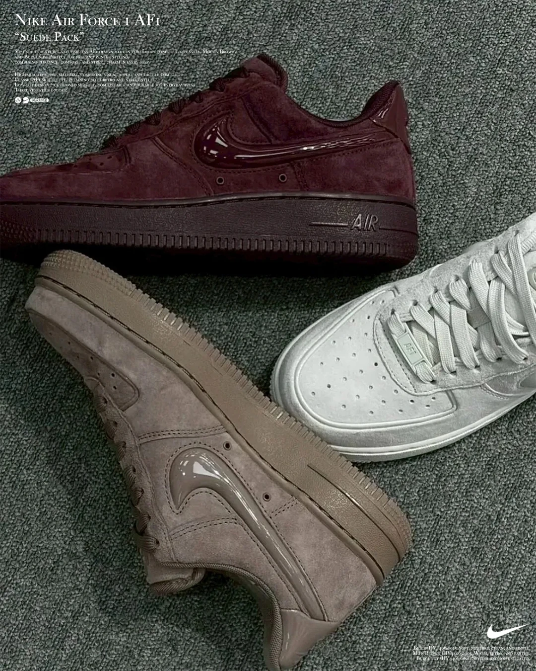 INGRAINED｜NIKE AIR FORCE 1 AF1 絨面 休閒鞋 三色 米白HV4406-001 咖啡色HV4406-200 酒紅HV4406-600